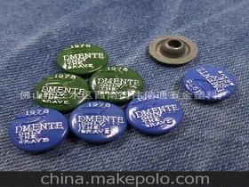 衣角撞釘供應商與批發(fā)市場價格分析