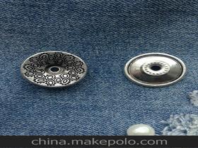 漆鈕扣供應商與批發(fā)市場 日用百貨銷售指南