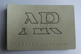 東莞市佳越服裝輔料廠 廠家直銷服裝輔料皮牌產(chǎn)品大圖展示